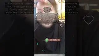 Казашка Никах Знакомства Казахстан 🇰🇿 #павлодар #казахстан