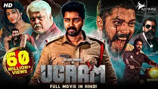 Allari Nareshs UGRAM (2023) New Released Full Hindi Dubbed Movie | Mirnaa Menon | South Movie 2023