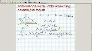 Tomonlariga ko'ra uchburchakning balandligini topish. Geometriya 8-sinf. 36-dars