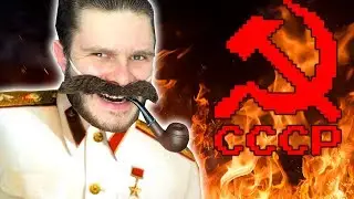 У НАС В СССР ПОЖАРОВ НЕТ \\ ОЛДОВЫЕ ПРИКЛЮЧЕНИЯ в Майнкрафте #2