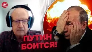 💥ПИОНТКОВСКИЙ: три причины, почему россия не решится на ЯДЕРКУ @Andrei_Piontkovsky