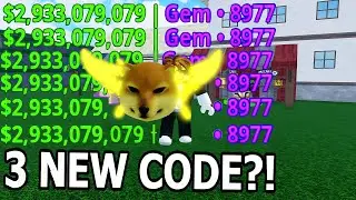 MEME SEA *NEW CODES* ALL 'SECRET Codes!?' SEPTEMBER CODES! Roblox 2024