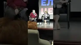 Наталья Негода о письмах возмущённых зрителей фильма 
