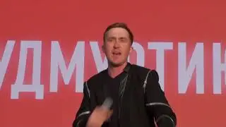 Иван Котельников. Бен горд ма карод. Гербер в Москве 2024