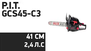 Бензопила P.I.T. GCS45-C3