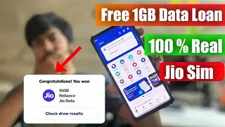 My jio app se data loan kaise le 2024 | Jio sim me data loan kaise le | Jio Sim Emergency Data Laon