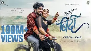 Kaali Bindi (Official Video) - Sanju Rathod Ft. Akriti Negi | G-Spark | #kaalibindi #marathisong