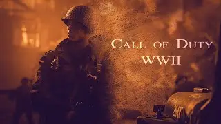 Прохождение Call of Duty: WWII - Часть 3. Цитадель  26 июля 1944 г. Мариньи, Франция