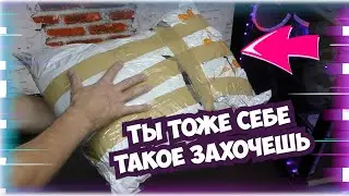 Купил себе Супер полезный товар с Aliexpress для Автомобиля / Меховые накидки для Авто - Корона Мех