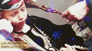 موليا لي سار نجم السما - الفنان ياسر الفراتي