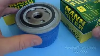 Oil Filter MANN, how to distinguish the original from the fake