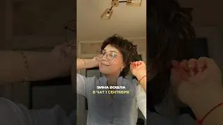 #юмор