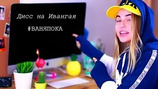 Марьяна Ро (by Tany Volkova) - 