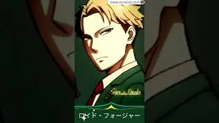 SPY×FAMILY | ロイド・フォージャー CV: 江口拓也 | Voistock #shorts