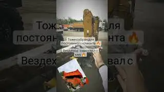 Телефон для связи +7 909 311-11-05