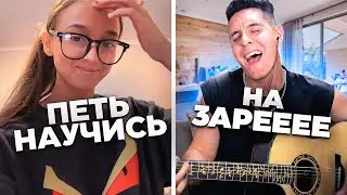 ГИТАРИСТ НЕ притворился НОВИЧКОМ в ЧАТ РУЛЕТКЕ | РЕАКЦИЯ ДЕВУШЕК @musicianshut