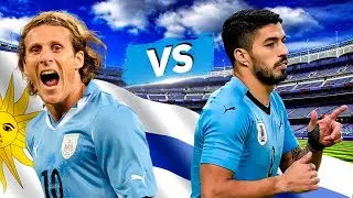 КТО ЛУЧШИЙ ФОРВАРД УРУГВАЯ: ДИЕГО ФОРЛАН vs ЛУИС СУАРЕС - Один на один