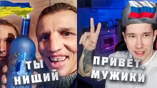 СКОЛЬКО ДИКАРЕЙ В ЧАТ РУЛЕТКЕ?