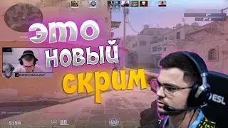 MaercS ПОПАЛСЯ ПРОТИВ SDY 3000 ТОП ИГРОК ФЕЙСИТА!