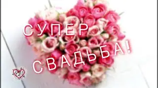 Ведущая тамада Одесса Юлия Мигицко