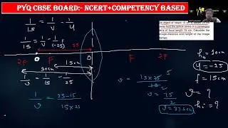 An object of height 10 cm is placed at 25 cm away from the optical center of a converging lens