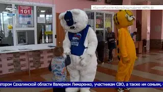 Праздник для детей