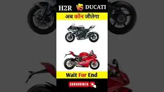 Which bike is better Ducati Panigale V4 or Kawasaki Ninja H2R Which is better Ducati or KawasakiWho