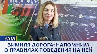 ❄️Не заводится машина, не работают щётки стеклоочистителя, не греет печка - езжай на автобусе!