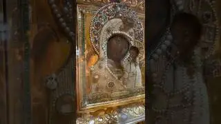 Вот она, Чудотворная Казанская икона Богородицы в Елоховском соборе 🙏