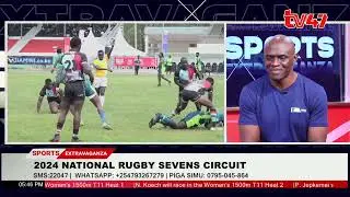 Sports Extravaganza|| Amonde- We fell short at Dala 7s because he had to give everyone a chance