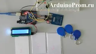 Как подключить RFID считыватель RC522 к Arduino