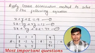 gauss elimination method || most important question || elimination method || #statics ||BSC MSC mtec