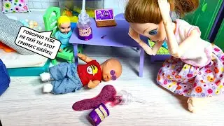 I TRIED THE GRIMACE SHAKE😲🤣 AND FELL😭 Katya AND Max ARE A FUNNY FAMILY! Funny BARBIE dolls DARINELKA