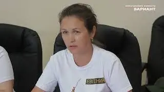 Встреча Главы района  с членами КСВО