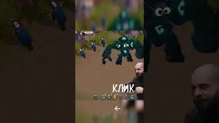 Выживалово VS посох ГОЛЕМА #albiononline #shorts #альбиононлайн