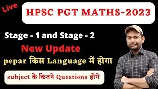 Hpsc Pgt Maths New Update | Hpsc Pgt Maths Subject 80% Questions | Hpsc Pgt Maths Paper Language