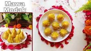 Easy And Quick Modak Recipe // Easy Recipe