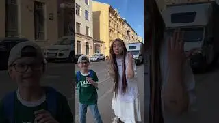 ⁠Спелись с 