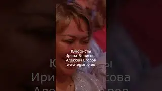 CЧЁT ЗА ЛИФT 😁🤣😄 ЮМОРИСТЫ 😎😍 ЕГОРОВ & БОРИСОВА 💋😍💖 