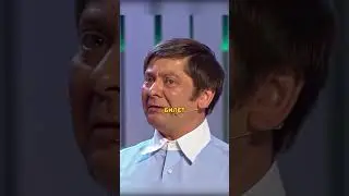 Билет🤣