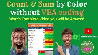 How to SUM or COUNT cells by Color without VBA coding | MS excel Tutorial