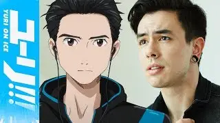 Yuri!!! on Ice - History Maker (FULL Opening) - Dean Fujioka | NateWantsToBattle Cover