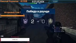 [RUS-UA] BLACK SQUAD | BloodCompany | Restream