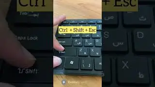 Open Task Manager Shortcut Key 😎 