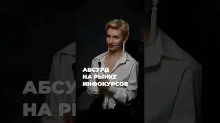 #фитнес