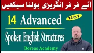 14 advanced english structures | daily use advanced english structures | english structures