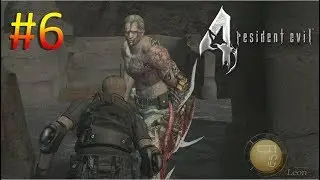 Resident Evil 4 - Jack Krauser Boss Fight