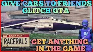 NEW MOC TO MOC GCTF GLITCH SUPER FAST METHOD 🔥 GIVE CARS TO FRIENDS GTA 5 ONLINE