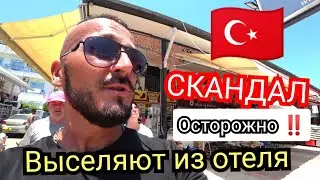 🇹🇷 СКАНДАЛ В ОТЕЛЕ КИРИШ Ares Blue Hotel Пляж питание номер сервис территория