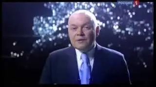 Киселев:  Хватит мямлить. Пора говорить, как есть!